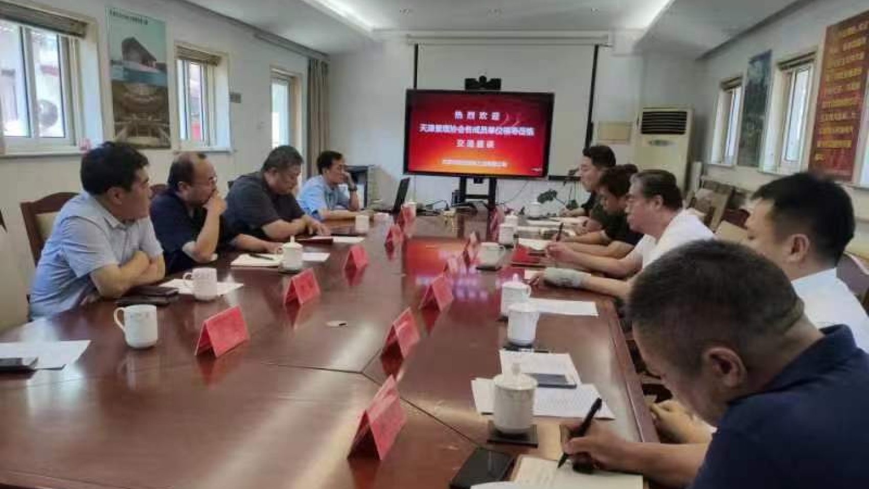 1692947519-微信图片_20230825150943